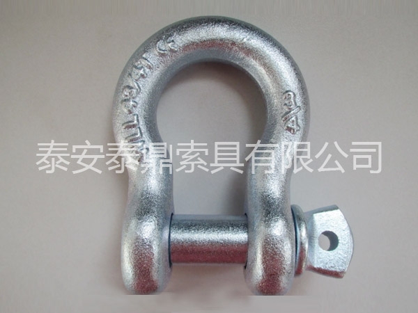 Bow-shape shackle