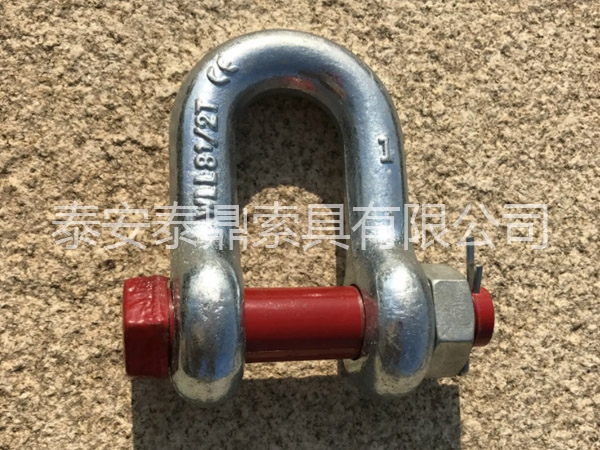 D shackle